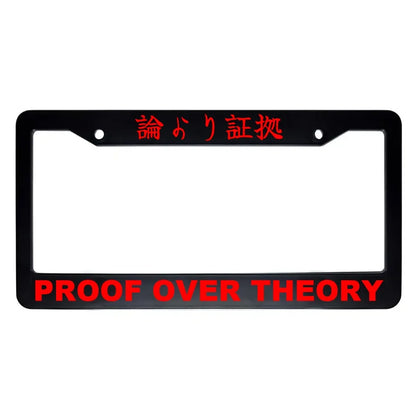 Proof Over Theory ABS Black Plastic Kanji Japanese License Plate Frame - Red Text