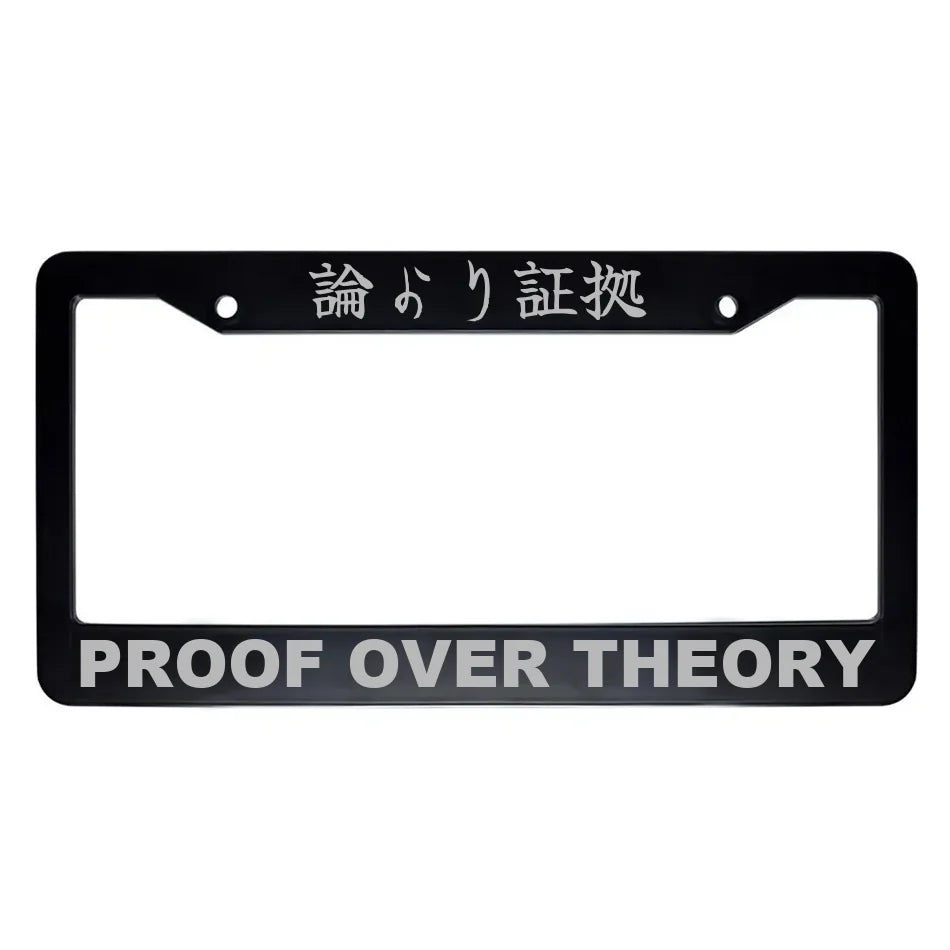 Proof Over Theory ABS Black Plastic Kanji Japanese License Plate Frame - Silver Text