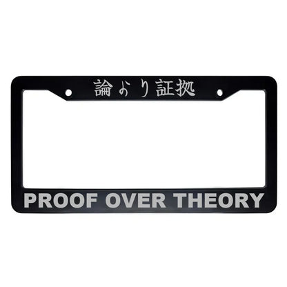 Proof Over Theory ABS Black Plastic Kanji Japanese License Plate Frame - Silver Text