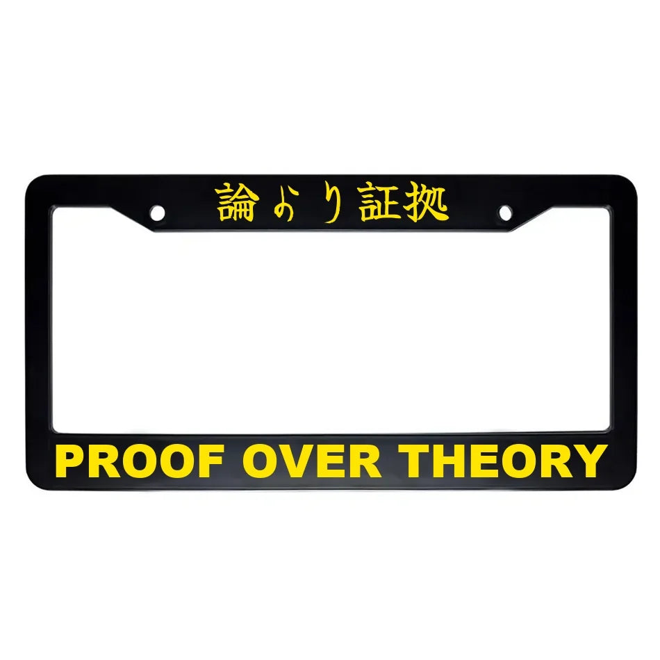 Proof Over Theory ABS Black Plastic Kanji Japanese License Plate Frame - Yellow Text