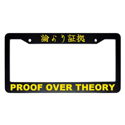 Proof Over Theory ABS Black Plastic Kanji Japanese License Plate Frame - Yellow Text