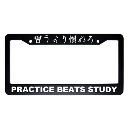 Practice Beats Study ABS Black Plastic Kanji Japanese License Plate Frame - White Text