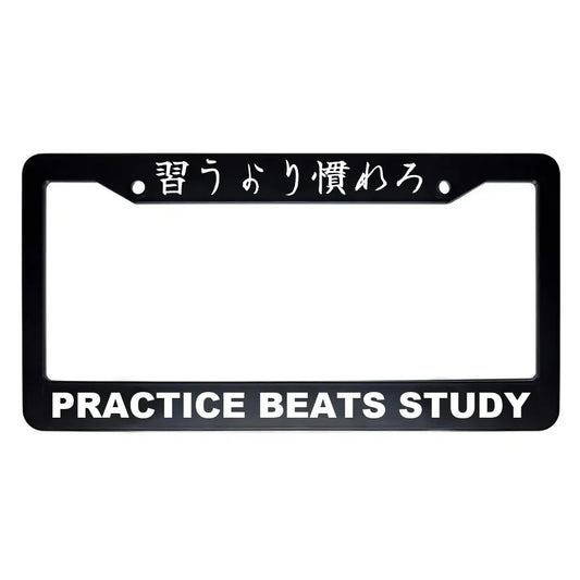 Practice Beats Study ABS Black Plastic Kanji Japanese License Plate Frame - White Text