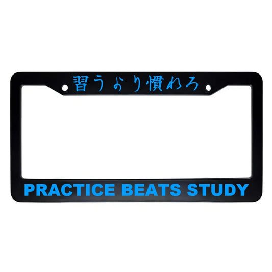 Practice Beats Study ABS Black Plastic Kanji Japanese License Plate Frame - Blue Text