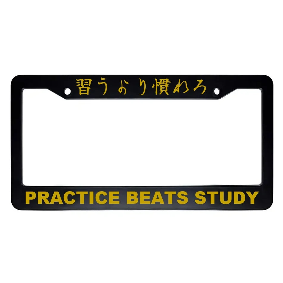 Practice Beats Study ABS Black Plastic Kanji Japanese License Plate Frame - Gold Text