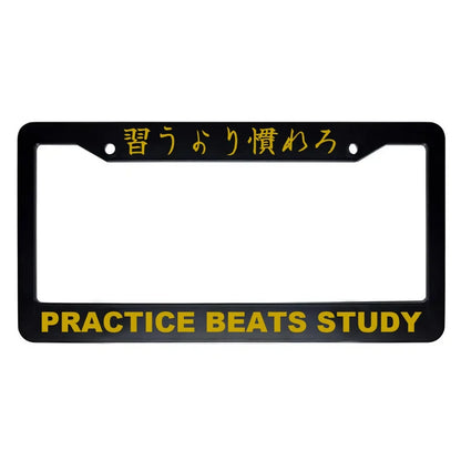 Practice Beats Study ABS Black Plastic Kanji Japanese License Plate Frame - Gold Text