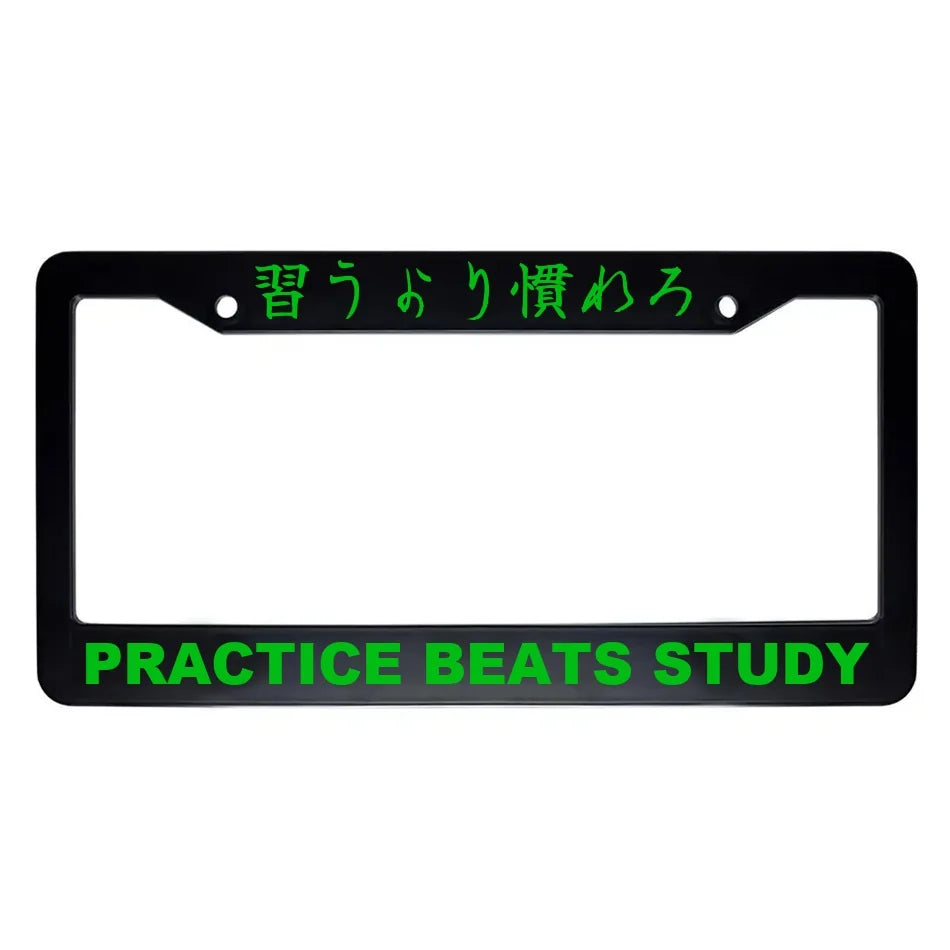 Practice Beats Study ABS Black Plastic Kanji Japanese License Plate Frame - Green Text