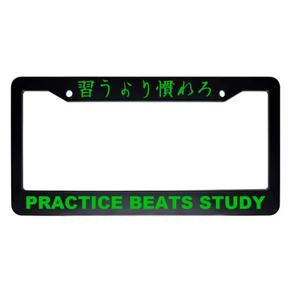 Practice Beats Study ABS Black Plastic Kanji Japanese License Plate Frame - Green Text