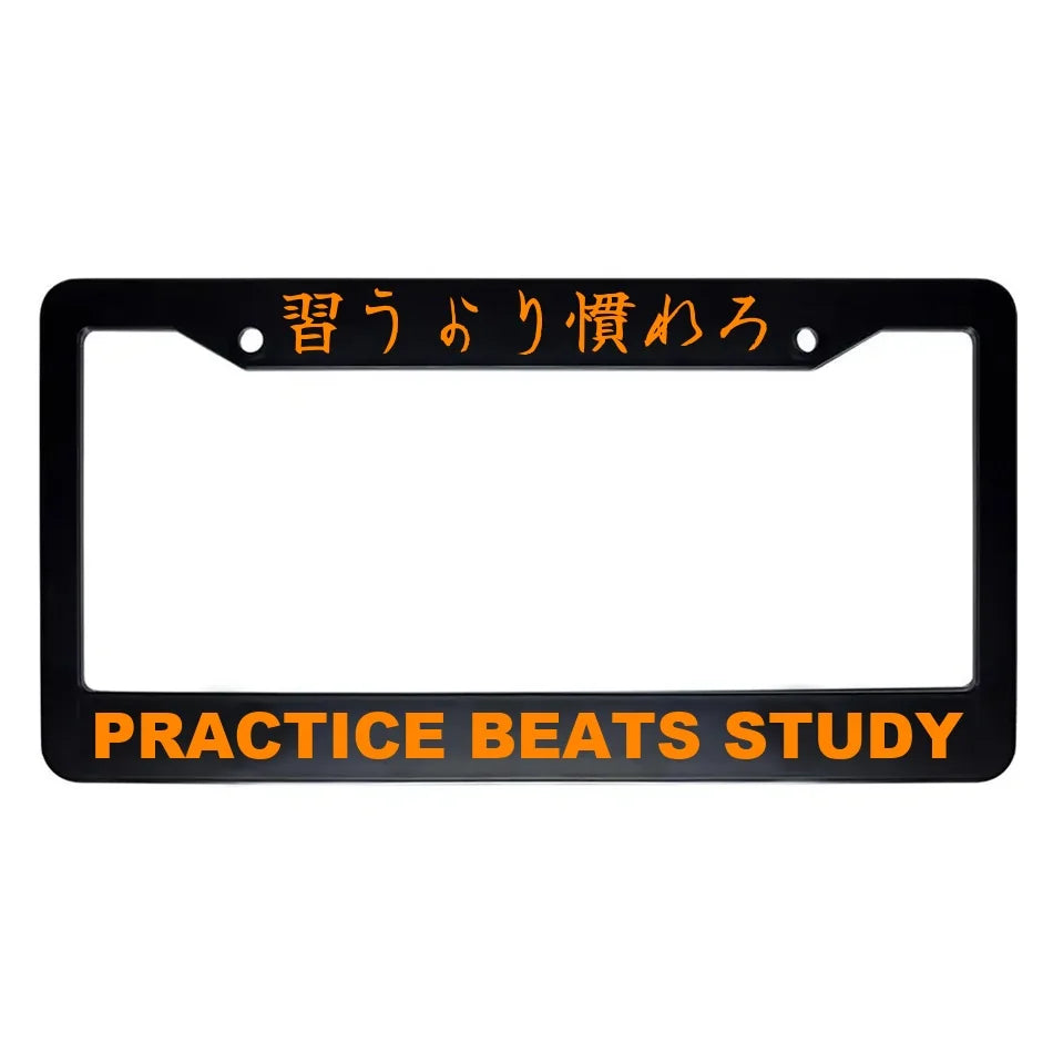 Practice Beats Study ABS Black Plastic Kanji Japanese License Plate Frame - Orange Text