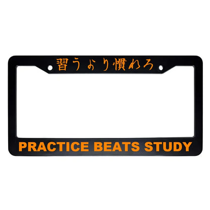 Practice Beats Study ABS Black Plastic Kanji Japanese License Plate Frame - Orange Text