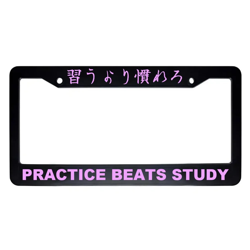 Practice Beats Study ABS Black Plastic Kanji Japanese License Plate Frame - Pink Text
