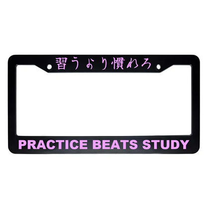 Practice Beats Study ABS Black Plastic Kanji Japanese License Plate Frame - Pink Text