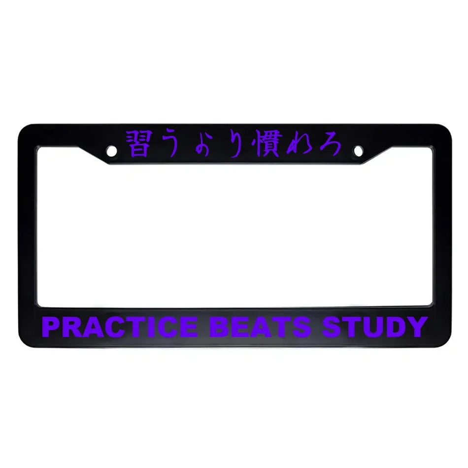 Practice Beats Study ABS Black Plastic Kanji Japanese License Plate Frame - Purple Text