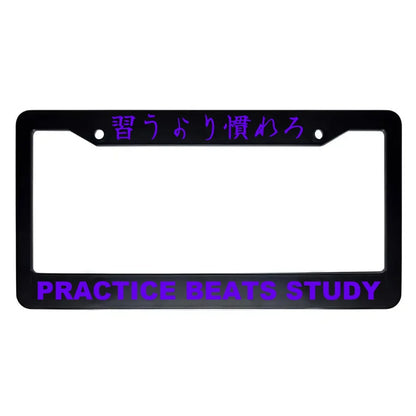 Practice Beats Study ABS Black Plastic Kanji Japanese License Plate Frame - Purple Text