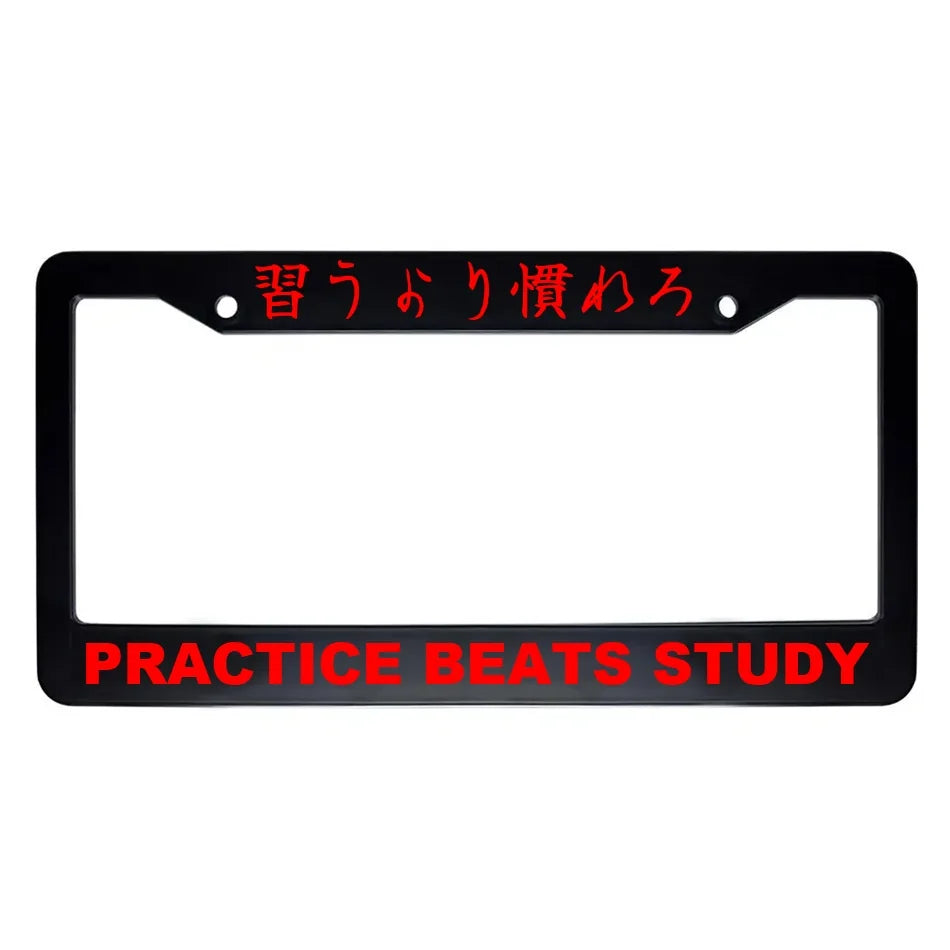 Practice Beats Study ABS Black Plastic Kanji Japanese License Plate Frame - Red Text