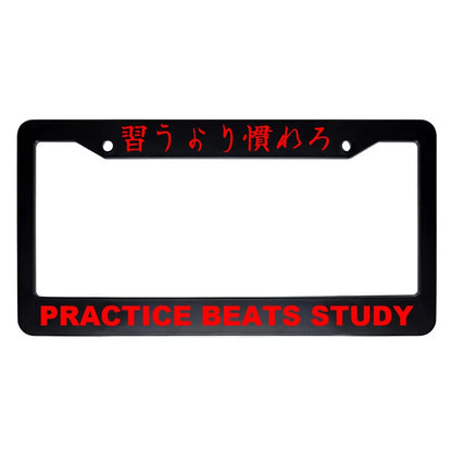Practice Beats Study ABS Black Plastic Kanji Japanese License Plate Frame - Red Text