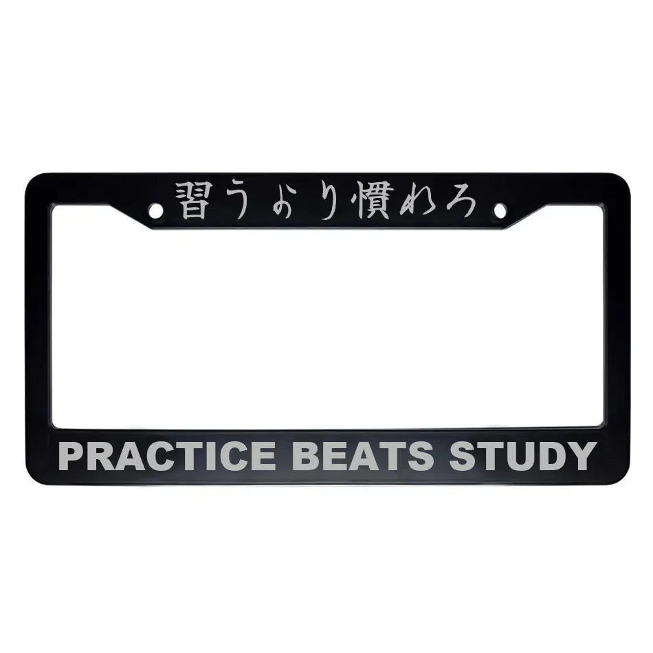Practice Beats Study ABS Black Plastic Kanji Japanese License Plate Frame - Silver Text