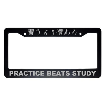 Practice Beats Study ABS Black Plastic Kanji Japanese License Plate Frame - Silver Text