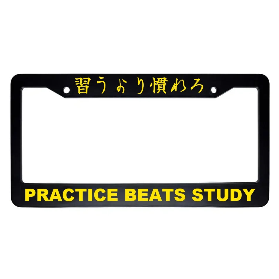 Practice Beats Study ABS Black Plastic Kanji Japanese License Plate Frame - Yellow Text
