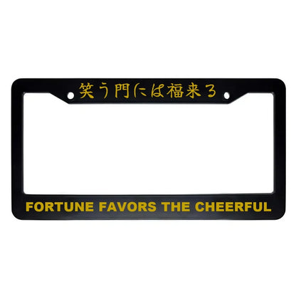 Fortune Favors the Cheerful ABS Black Plastic Kanji Japanese License Plate Frame - Gold Text