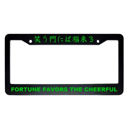 Fortune Favors the Cheerful ABS Black Plastic Kanji Japanese License Plate Frame - Green Text