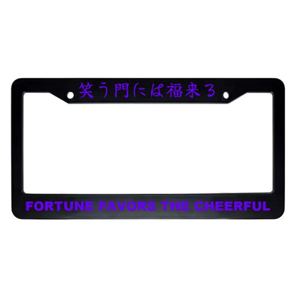 Fortune Favors the Cheerful ABS Black Plastic Kanji Japanese License Plate Frame - Purple Text