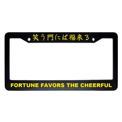 Fortune Favors the Cheerful ABS Black Plastic Kanji Japanese License Plate Frame - Yellow Text