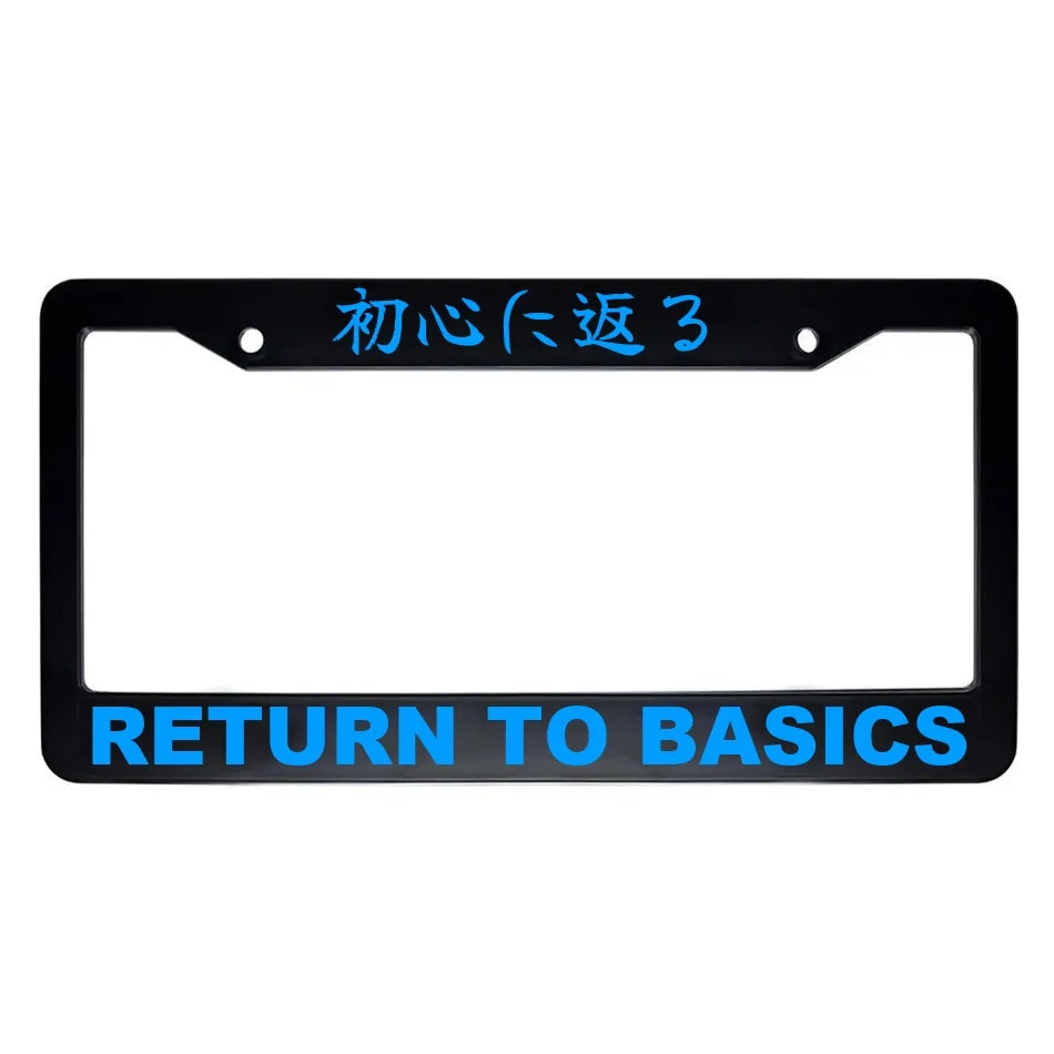 Return to Basics ABS Black Plastic Kanji Japanese License Plate Frame - Blue Text