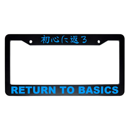 Return to Basics ABS Black Plastic Kanji Japanese License Plate Frame - Blue Text