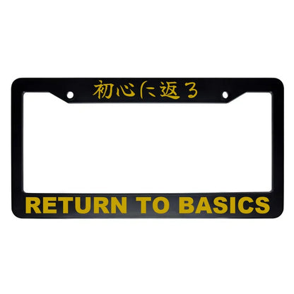 Return to Basics ABS Black Plastic Kanji Japanese License Plate Frame - Gold Text