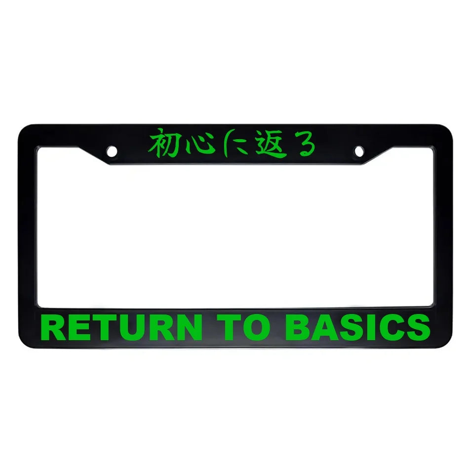 Return to Basics ABS Black Plastic Kanji Japanese License Plate Frame - Green Text