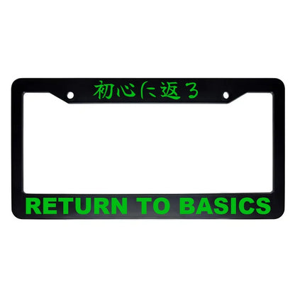 Return to Basics ABS Black Plastic Kanji Japanese License Plate Frame - Green Text
