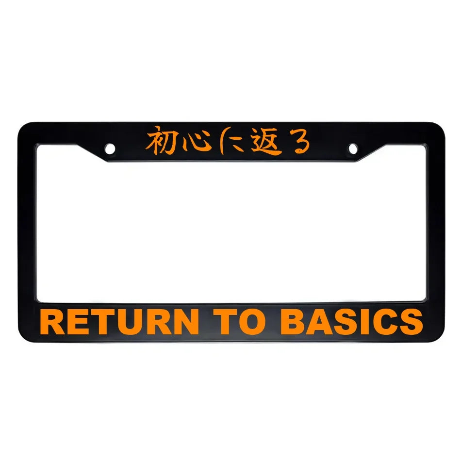 Return to Basics ABS Black Plastic Kanji Japanese License Plate Frame - Orange Text