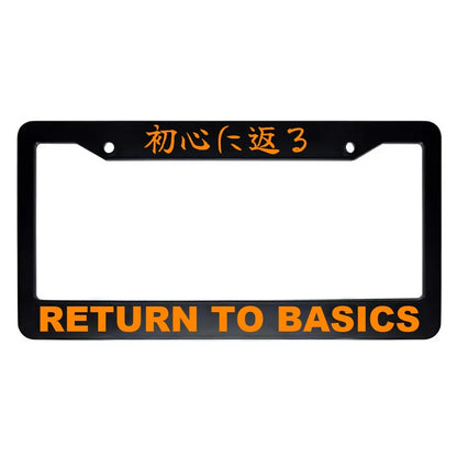Return to Basics ABS Black Plastic Kanji Japanese License Plate Frame - Orange Text