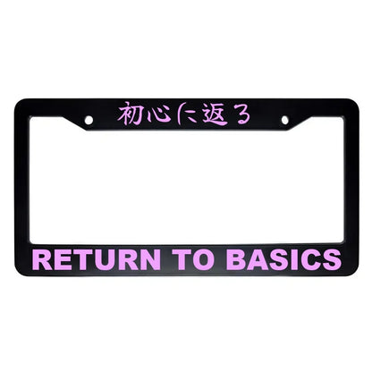 Return to Basics ABS Black Plastic Kanji Japanese License Plate Frame - Pink Text