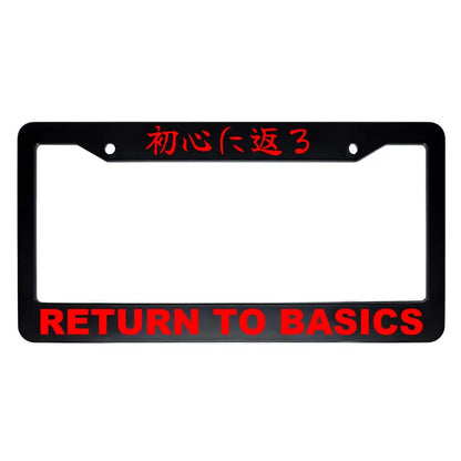 Return to Basics ABS Black Plastic Kanji Japanese License Plate Frame - Red Text