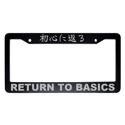 Return to Basics ABS Black Plastic Kanji Japanese License Plate Frame - Silver Text