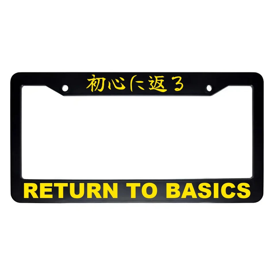 Return to Basics ABS Black Plastic Kanji Japanese License Plate Frame - Yellow Text