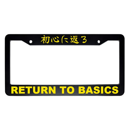 Return to Basics ABS Black Plastic Kanji Japanese License Plate Frame - Yellow Text