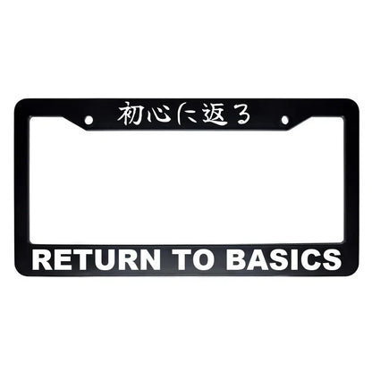 Return to Basics ABS Black Plastic Kanji Japanese License Plate Frame - White Text