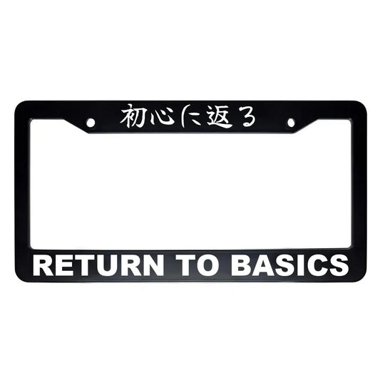 Return to Basics ABS Black Plastic Kanji Japanese License Plate Frame - White Text