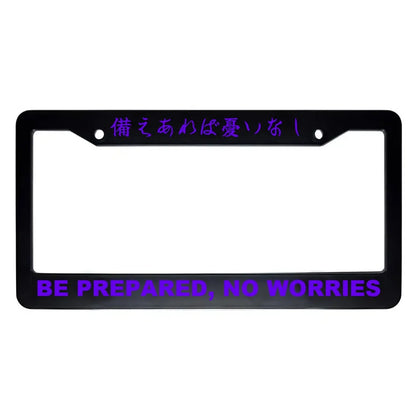 Be Prepared, No Worries ABS Black Plastic Kanji Japanese License Plate Frame - Purple Text
