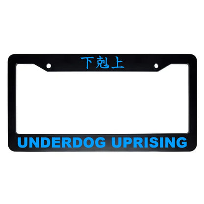 Underdog Uprising ABS Black Plastic Kanji Japanese License Plate Frame - Blue Text