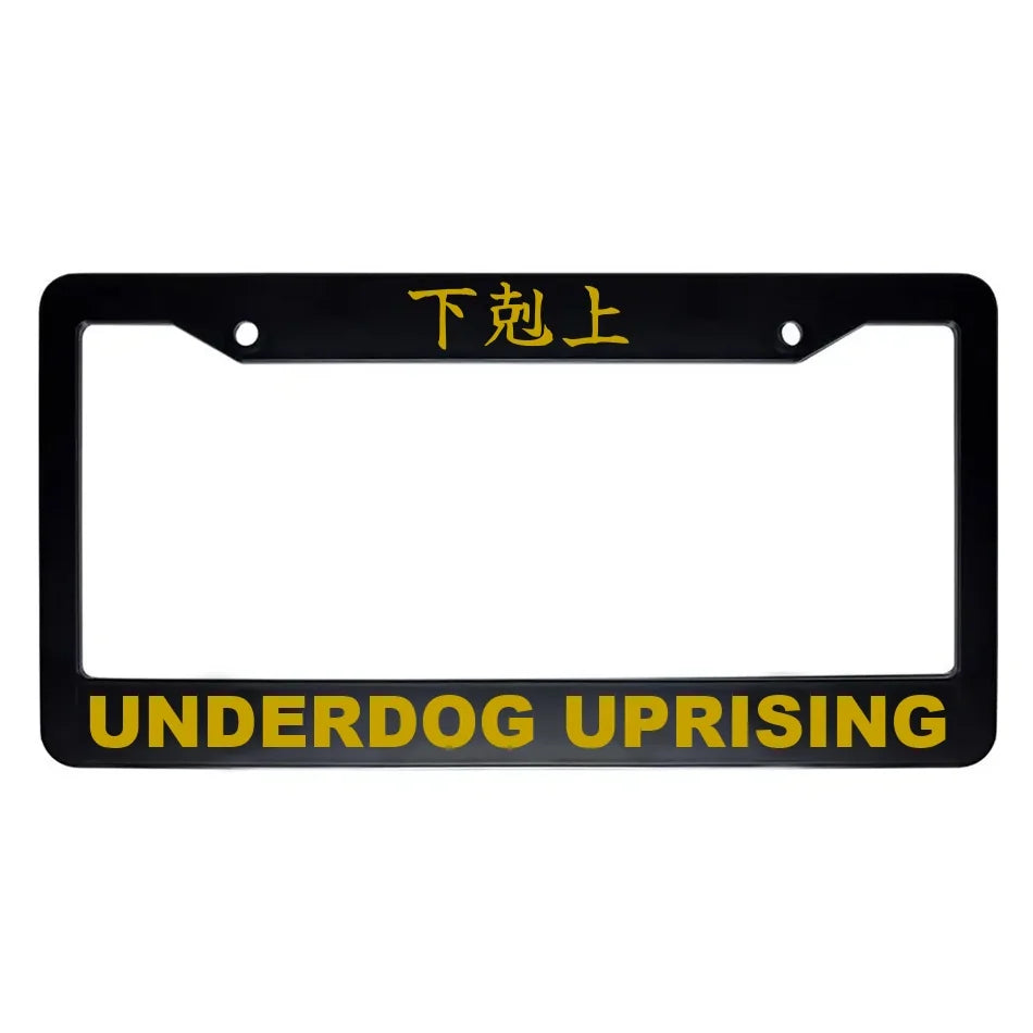 Underdog Uprising ABS Black Plastic Kanji Japanese License Plate Frame - Gold Text