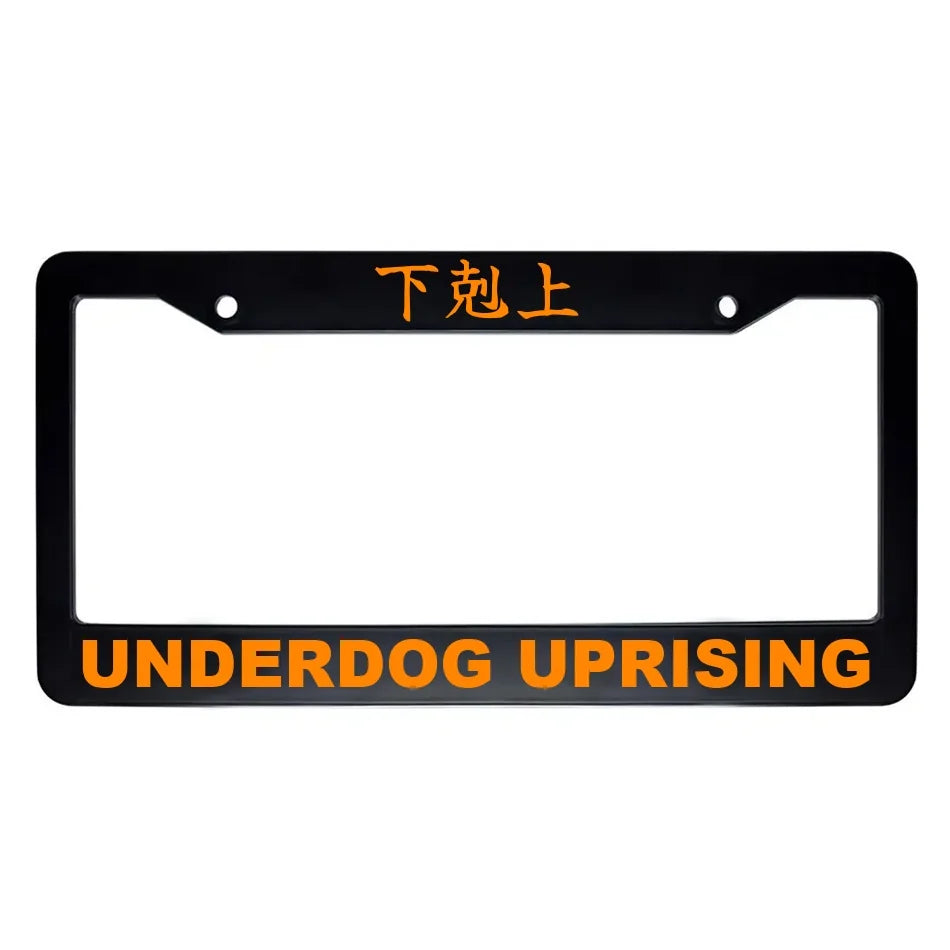Underdog Uprising ABS Black Plastic Kanji Japanese License Plate Frame - Orange Text