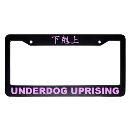 Underdog Uprising ABS Black Plastic Kanji Japanese License Plate Frame - Pink Text