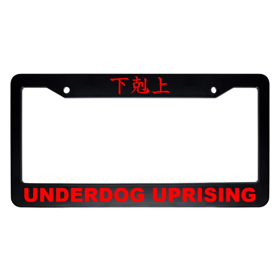 Underdog Uprising ABS Black Plastic Kanji Japanese License Plate Frame - Red Text