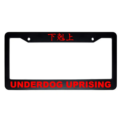Underdog Uprising ABS Black Plastic Kanji Japanese License Plate Frame - Red Text