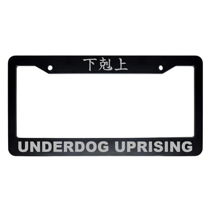 Underdog Uprising ABS Black Plastic Kanji Japanese License Plate Frame - Silver Text