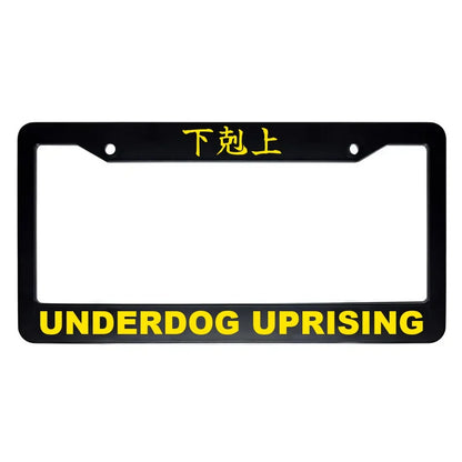 Underdog Uprising ABS Black Plastic Kanji Japanese License Plate Frame - Yellow Text